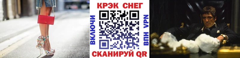 OMG сайт  Омск  Cocaine Колумбийский 
