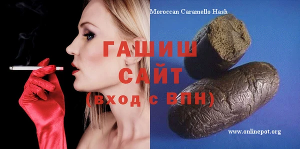 скорость Кукмор