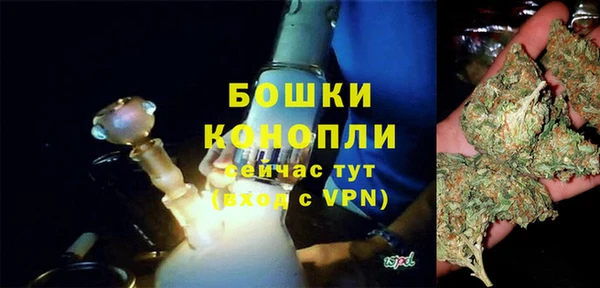 спайс Лихославль