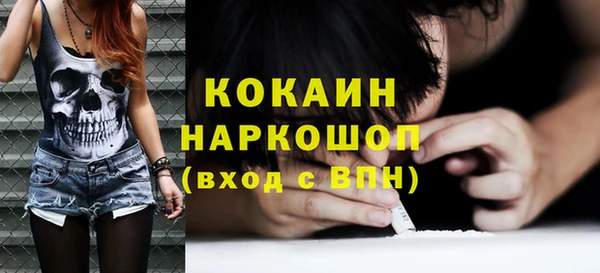 ешки Лиски