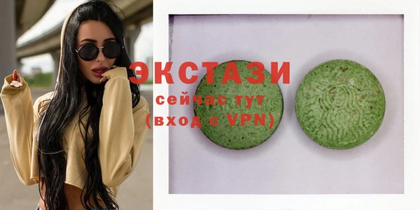 ешки Лиски