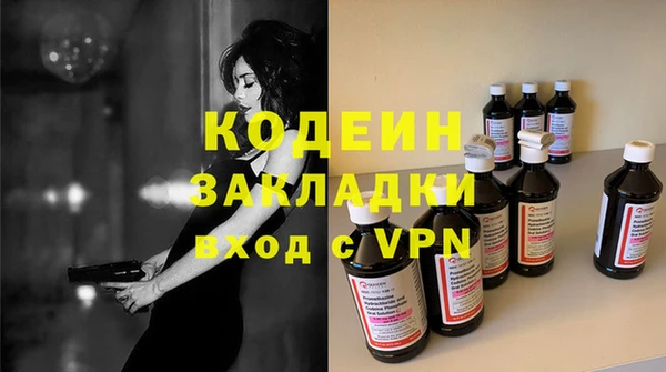 ешки Лиски