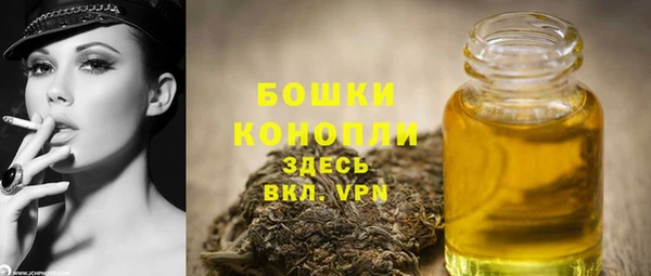 ешки Лиски