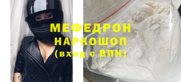 ешки Лиски