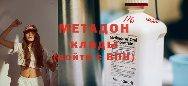 спайс Лихославль