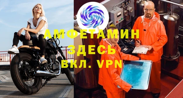 a pvp Аркадак