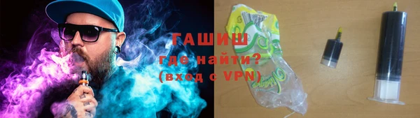 ешки Лиски