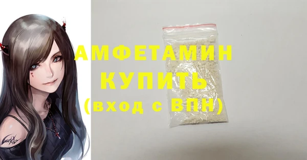 ешки Лиски