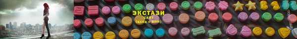 кристаллы Липки