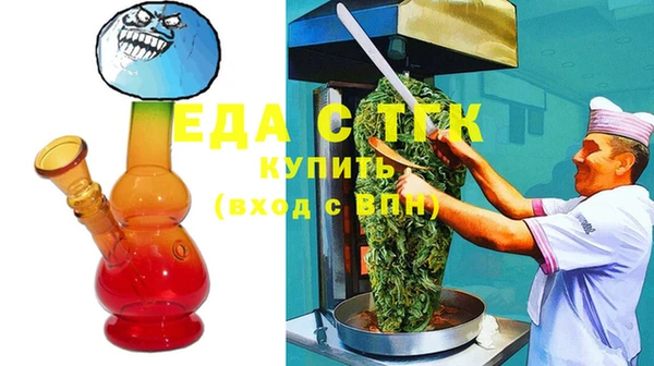 таблы Баксан