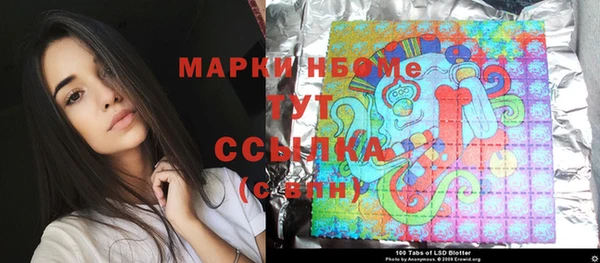 ешки Лиски
