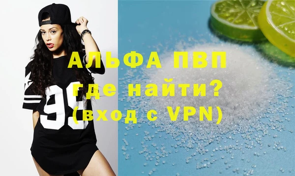 ешки Лиски
