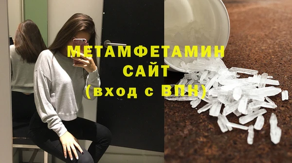 ешки Лиски