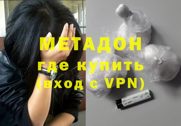 ешки Лиски