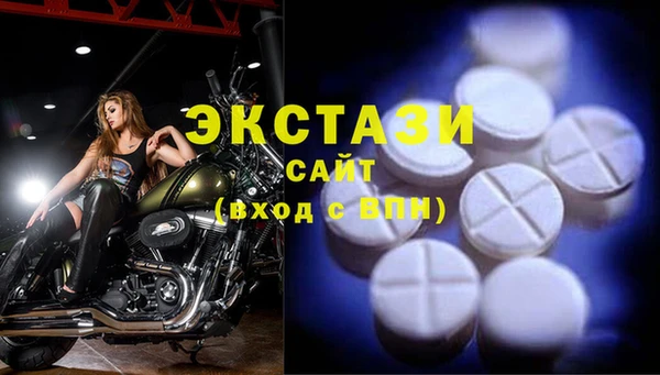 ешки Лиски