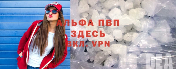 ешки Лиски