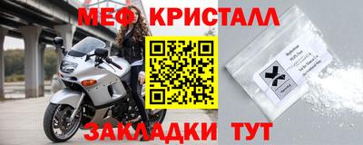 прущая мука Заволжье