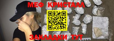 прущая мука Заволжье
