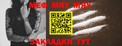 прущие крисы Жуковский