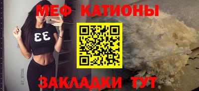 таблы Заводоуковск