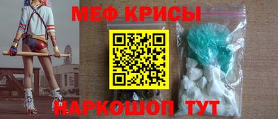 прущая мука Заволжье