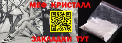 прущая мука Заволжье