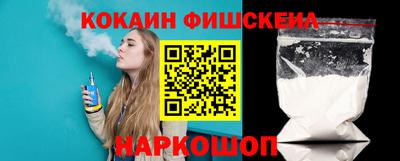 таблы Заводоуковск