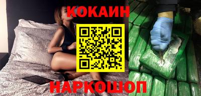 прущие крисы Жуковский