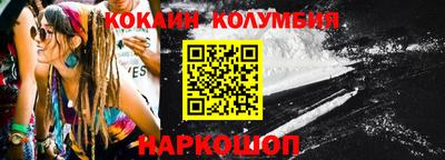 прущая мука Заволжье