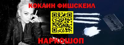 прущие крисы Жуковский