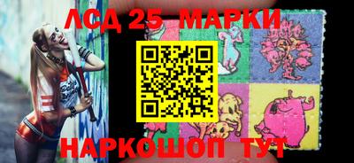 таблы Заводоуковск
