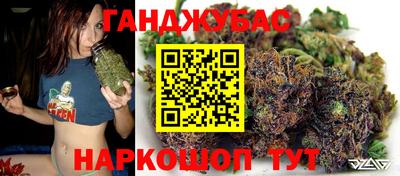 прущая мука Заволжье