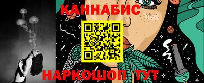 таблы Заводоуковск