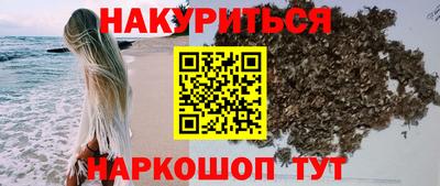 бошки Абакан