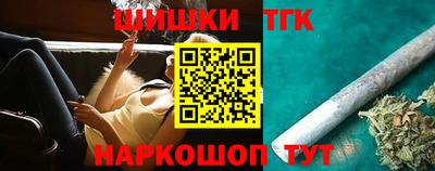 прущая мука Заволжье