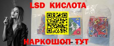 прущие крисы Жуковский