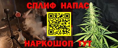 прущие крисы Жуковский