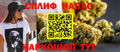 прущие крисы Жуковский