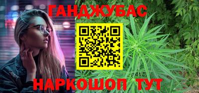 прущая мука Заволжье
