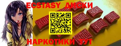 прущая мука Заволжье