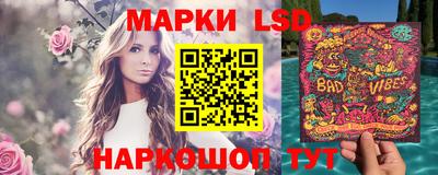 прущая мука Заволжье