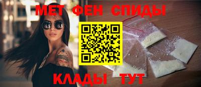 таблы Заводоуковск