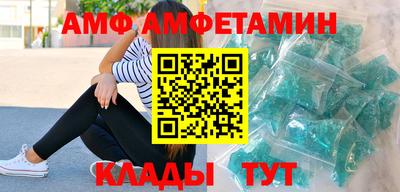 таблы Заводоуковск