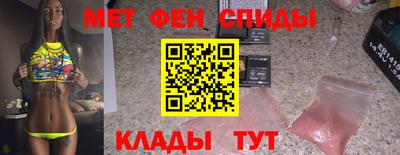 прущие крисы Жуковский
