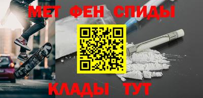 прущие крисы Жуковский