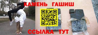прущие крисы Жуковский