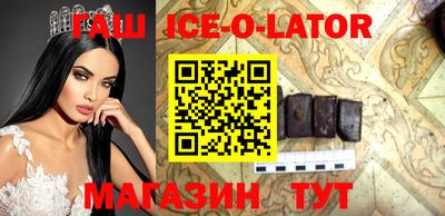 прущие крисы Жуковский