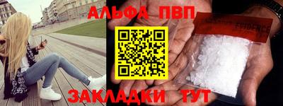 прущие крисы Жуковский
