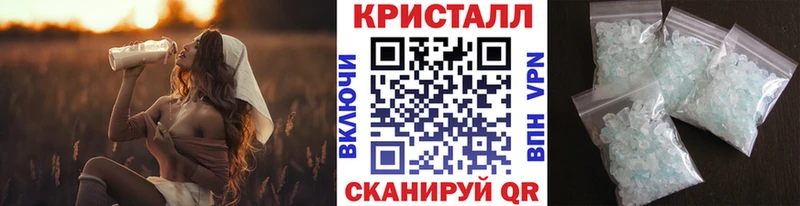 купить наркотики сайты  мега сайт  Первитин винт  Омск 